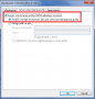 mail-outlook-2013-imap:outlook2013-imap-5.png